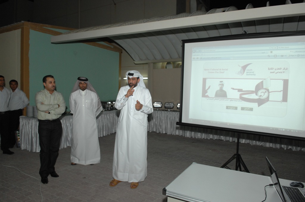 وفد من وزارة التعليم يزور مركز الصم