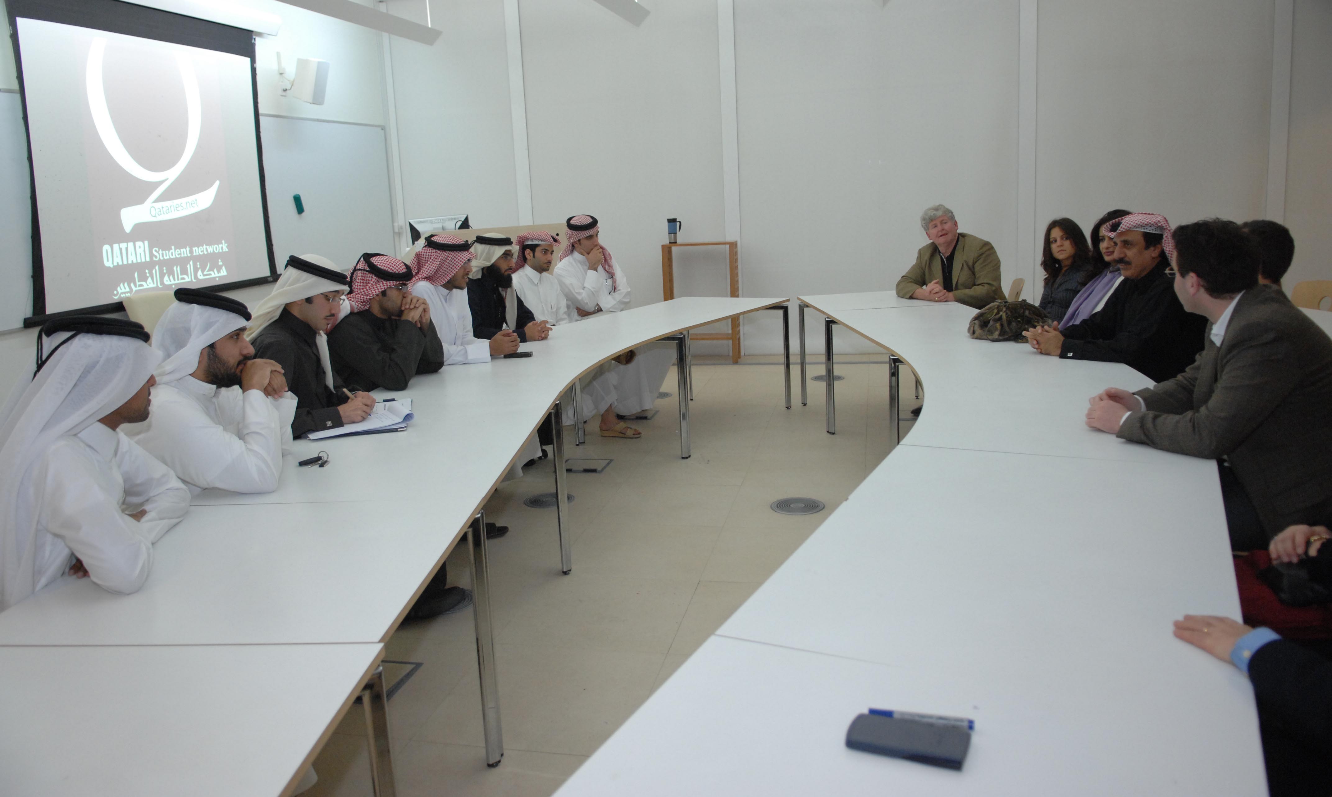 مؤتمر الدوحة الدولي للشباب