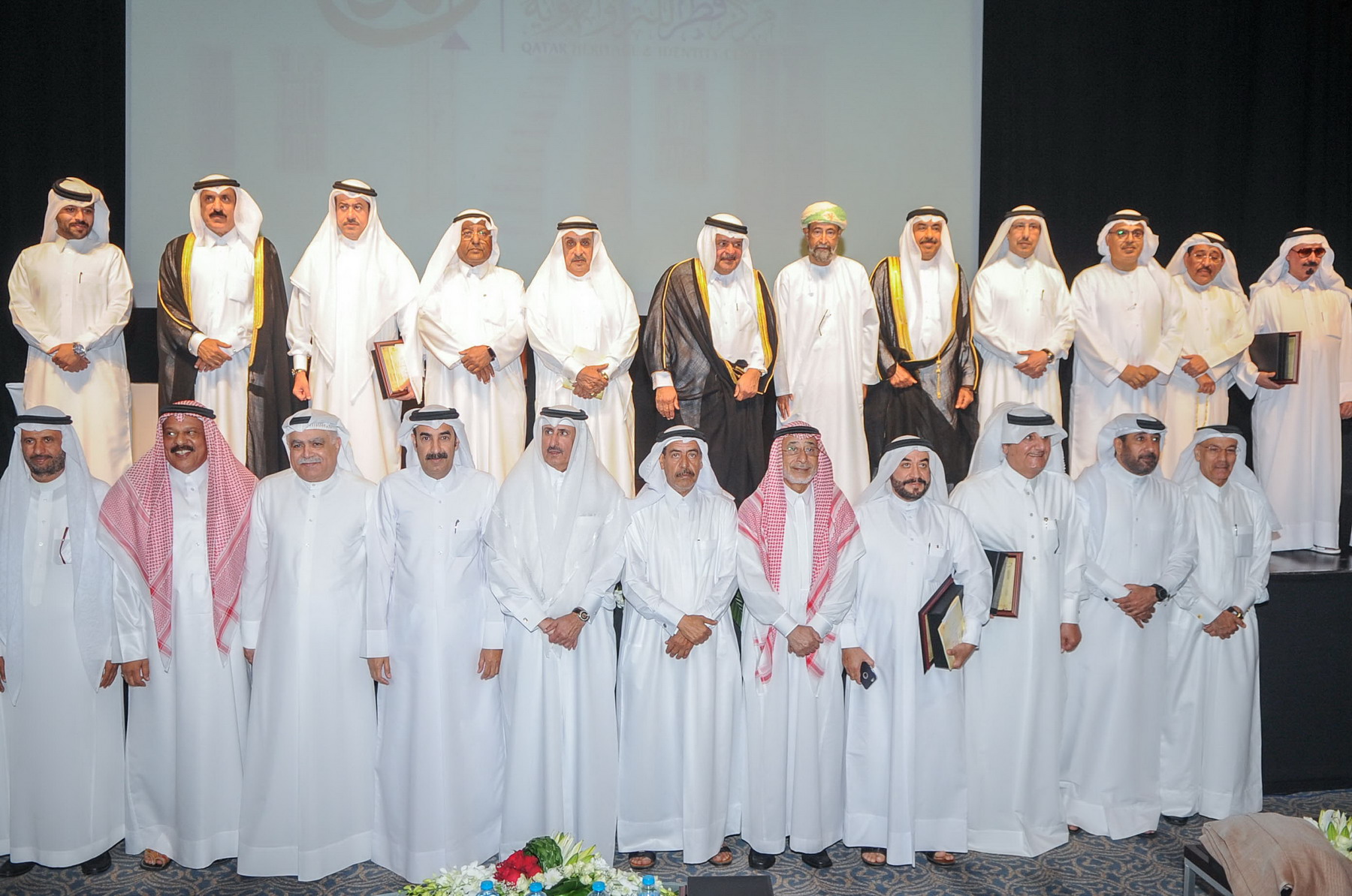 كتارا تشهد الحدث الذي توج اليوم الماراثوني الفريد