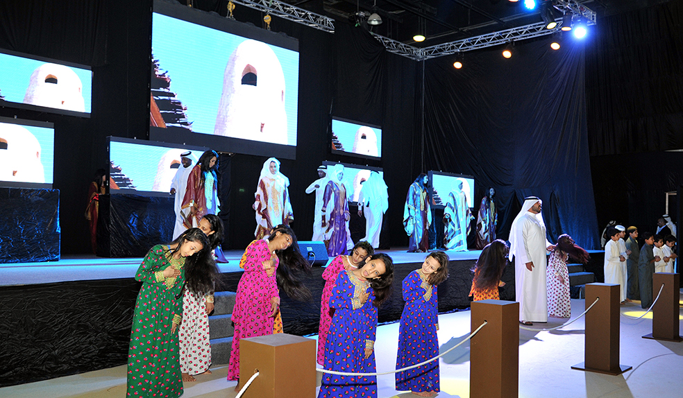 في احتفال على مدى يومين بـ"كتارا"