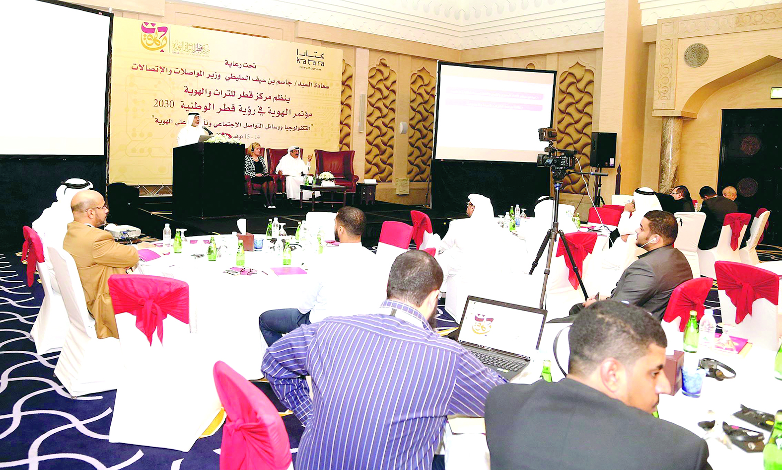 في ختام مؤتمر التكنولوجيا ووسائل التواصل الاجتماعي .. مشاركون: