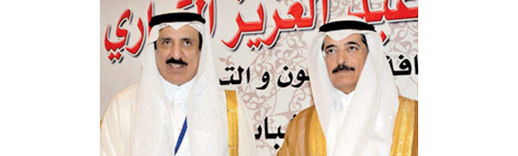 الدوحة تستضيف ملتقى بيوت الشباب لدول مجلس التعاون الخليجي