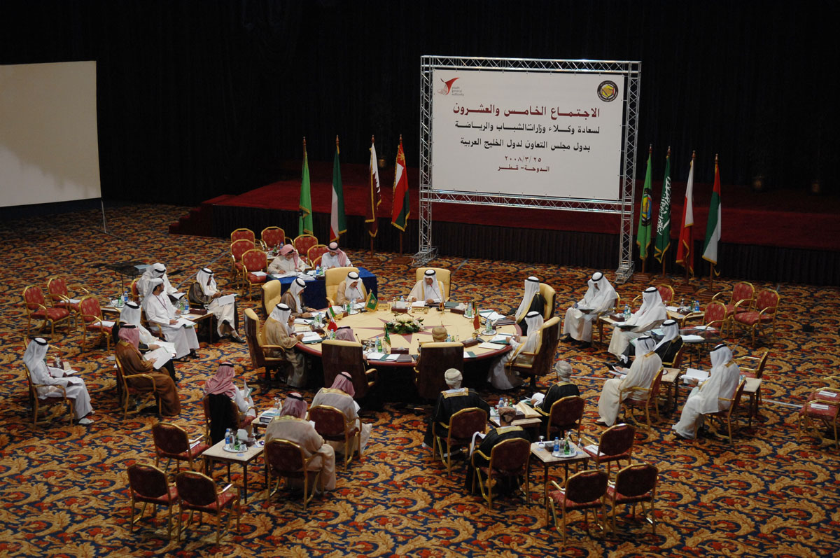 الاجتماع الخامس والعشرون لوكلاء وزارات الشباب والرياضة