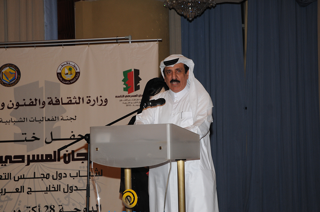 اختتام عروض حكايا صيفية بصيفي شباب الدوحة