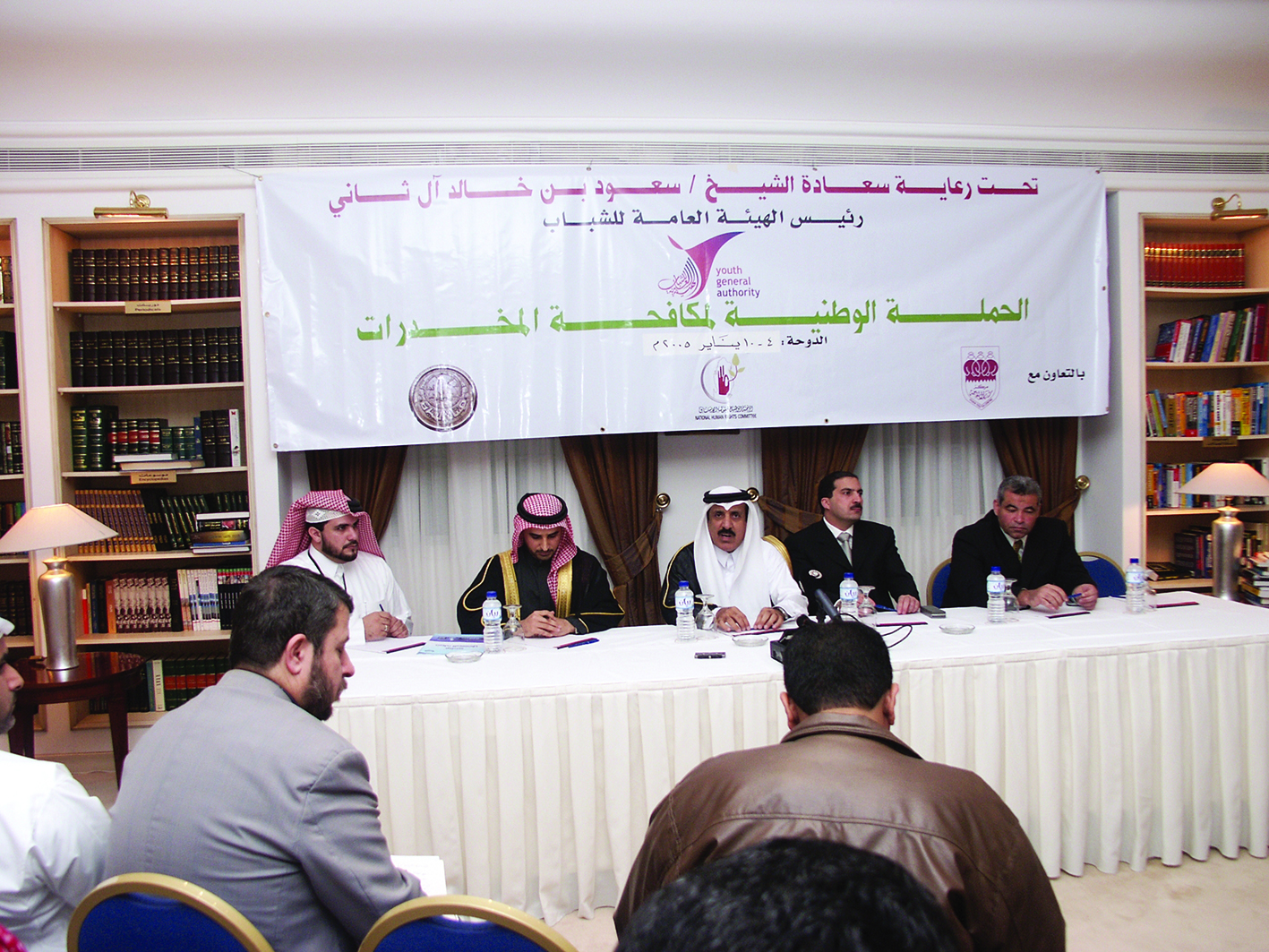 الملا: انتشار المخدرات ظاهرة عالمية وعلينا التكاتف لمواجهتها