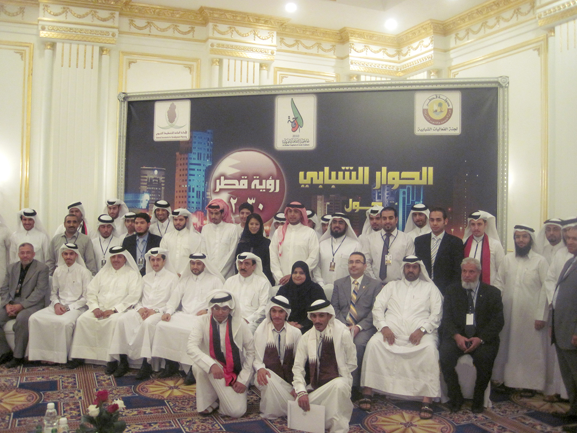 الحوار الشبابى المفتوح " المؤسسات الشبابية والدور المنوط بها تجاه الشباب"